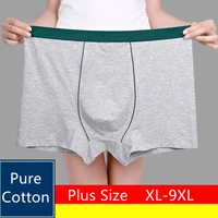 plus size men underwear cotton breathable seamless underpants family panties male boxer for man xl 9xl