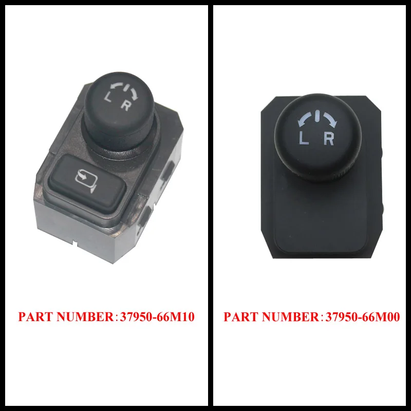 Автомобильное электрическое зеркало заднего вида складной переключатель