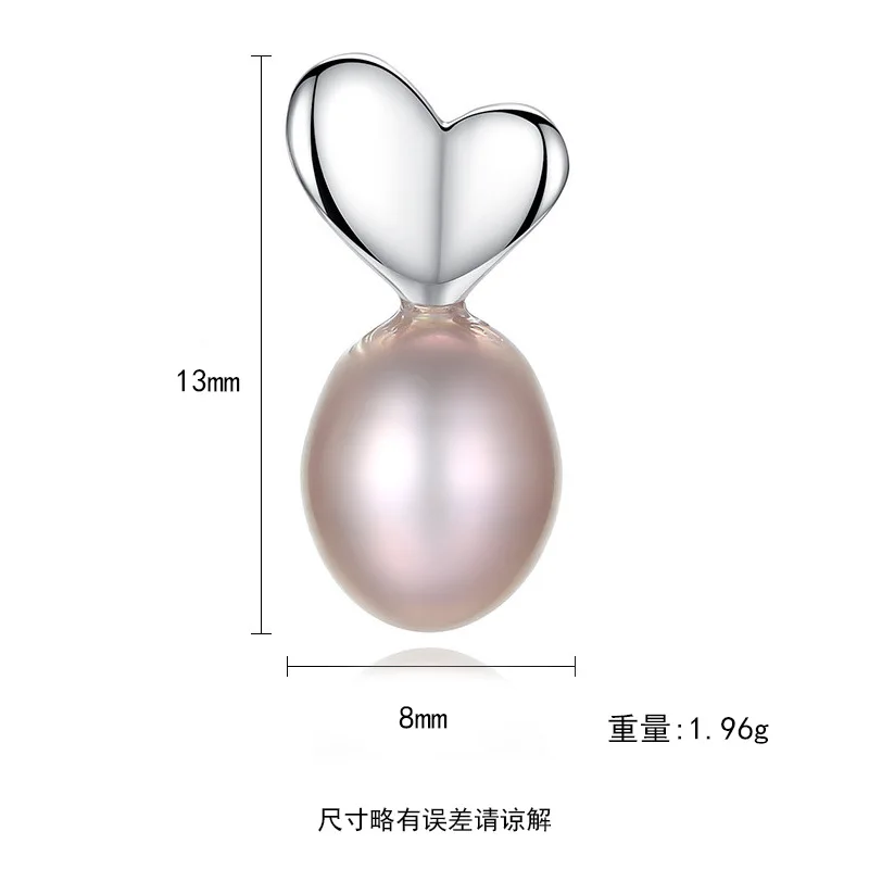 

DI-446 S925 silver earrings 7-8mm freshwater pearl Korean style small fresh heart-shaped hypoallergenic earrings