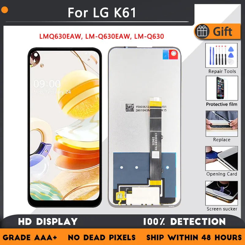 

6,53 "Совершенно новый для LG K61 LMQ630EAW, Φ, 2020 ЖК-дисплей с рамкой