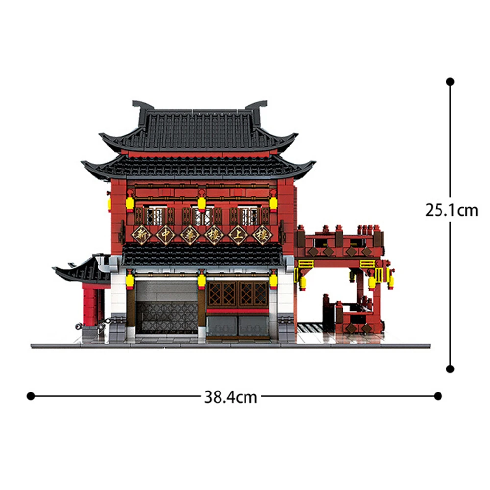 

6312 1643PCS Creative MOC Series The Yi-hong courtyard Set Children Educational Building Blocks Bricks Toys Model Gifts