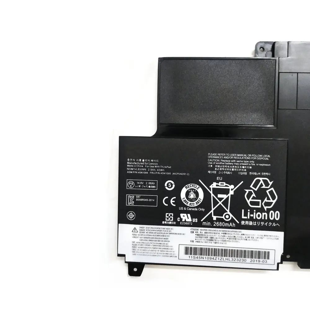 Новый аккумулятор для ноутбука 45N1092 45N1093 45N1094 45N1095 Lenovo ThinkPad S230U Twist S203U 14 8 В 43WH