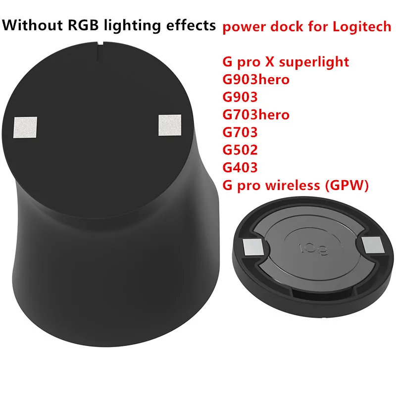 Питта студия Мышь Беспроводной Пластик Мощность зарядная док станция для база