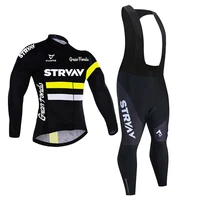strvav pro cycling jersey set long sleeve mountain bike cycling clothing breathable mtb bicycle clothes wear suit for mans