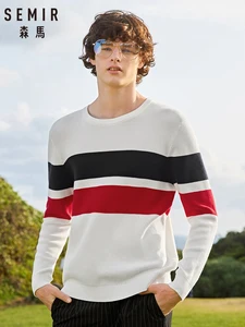 Мужской теплый свитер Semir, контрастный свитер с полосками внутри, осень 2019