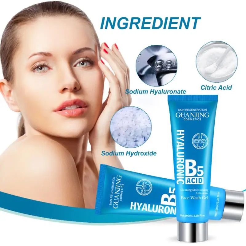 

100ml B5 Hydrating Moisturizing Facial Cleanser Facial Cleansing Gel Face Wash Gel Foam Bubble Facial Cleanser