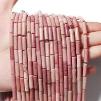 %e2%80%8bnatural stone beads 29pcslot 0 8mm hole round tube with mahogany grain beads for jewelry making necklace bracelet diy