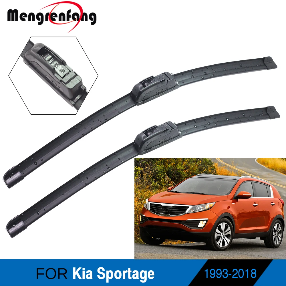 Щетки стеклоочистителя для лобового стекла Kia Sportage мягкие резиновые щетки с