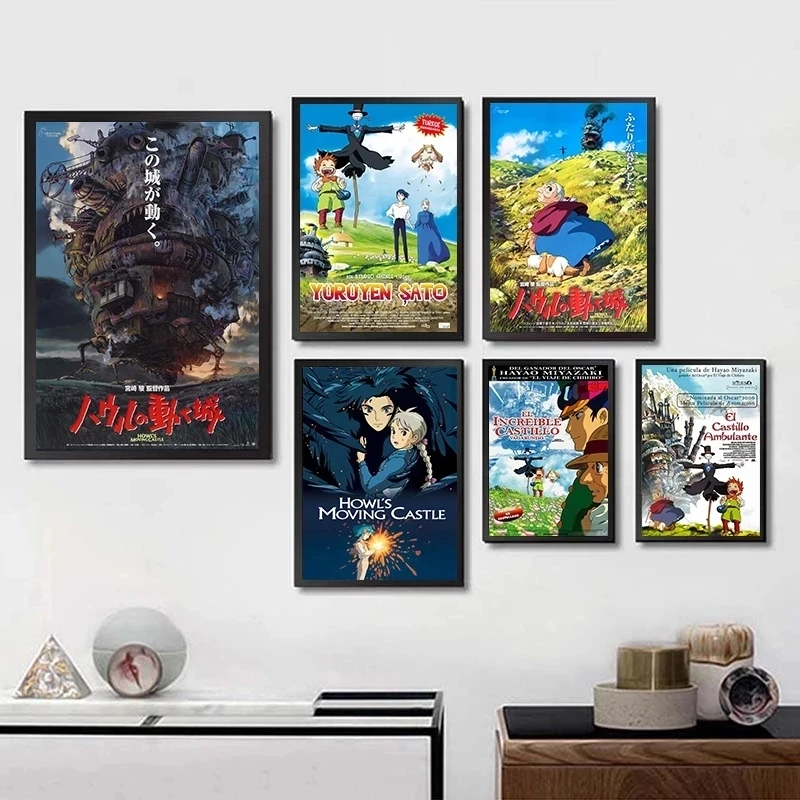 

HD Modular Anime Poster Home Decor Prints Painting Canvas Wall Art Howl's Moving Castle Pictures No Frame For Bedside Background