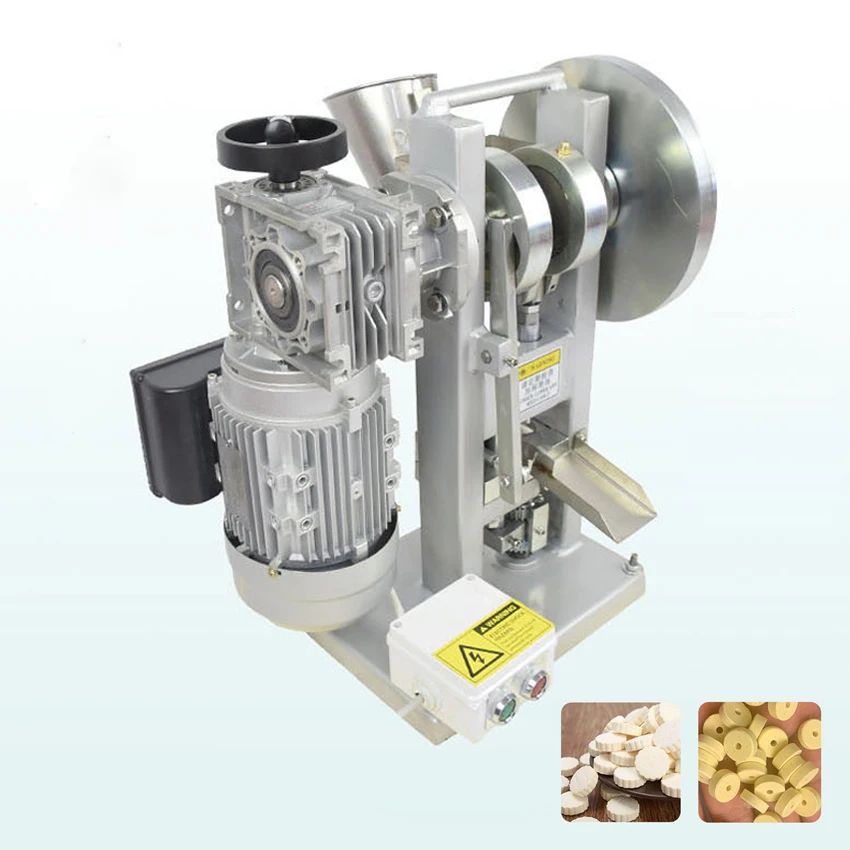 THDP 3 Новая модернизированная турбинная машина для прессования таблеток с одним