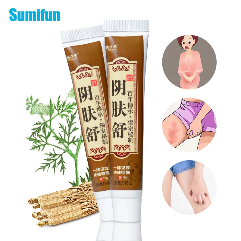 

Антибактериальный крем для подмышек, 20 г, дезодорант, зуд, дерматит, травяная мазь, P1062