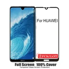 Защитное стекло для Huawei Y6, Y7, 2019, Y5, Y9, 2019, 2 шт.