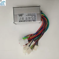 xin aoma brushless motor controller electric scooter e bike 36v 48v 350450w core master control device three gear switch