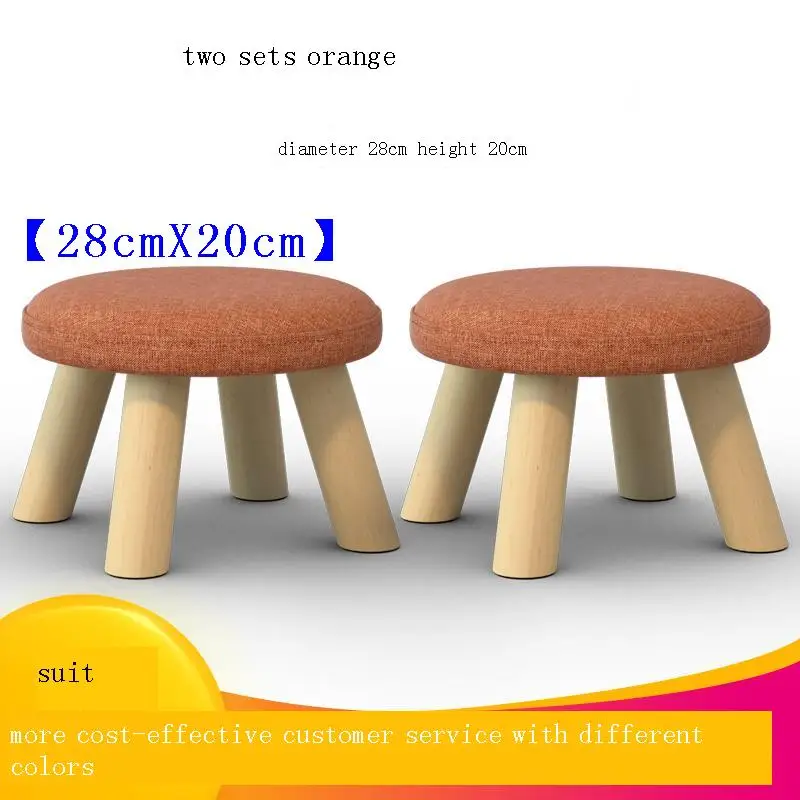 

Маленький стул для хранения Pufa Do сидzenia, диван-пуф, табурет, Скандинавская мебель Poef, табурет для смены обуви, табурет для ног