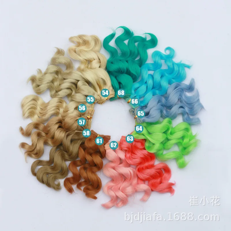 

BJD hair wigs for BJD Ye Luoli SD DIY doll 15cm*100cm High-temperature wire fiber Hair curly wave hair wigs doll accessories