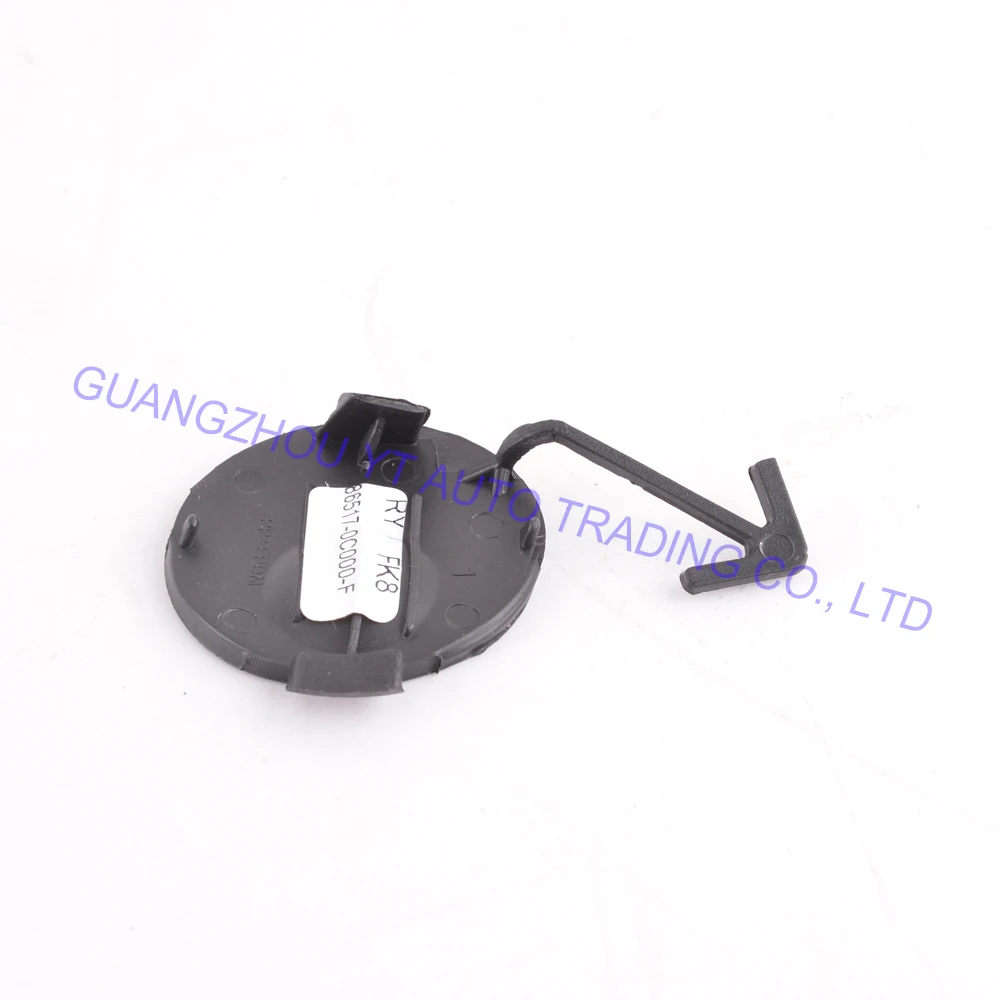 Крышка кронштейна для переднего бампера CAPQX крышка прицепа крюк буксировки KIA Rio |