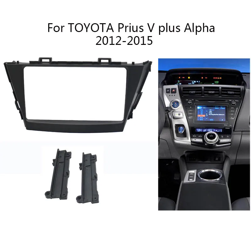 Автомобильный радиоприемник на Android для TOYOTA Prius V plus Alpha (RHD) 2012-2015 автомобильный