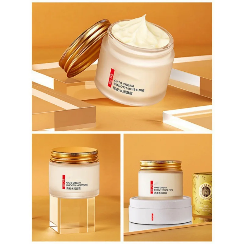 

70g Oatmeal Moisturizing To Improve The Face Dry Mild Long-lasting Anti-Aging Anti-wrinkle Moisturizing Facial Care