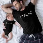 Семейные одинаковые наряды, семейные одинаковые наряды, футболка Ctrl + C и Ctrl + V, футболка для отца, сына, семейный образ, футболка для отца, детское боди