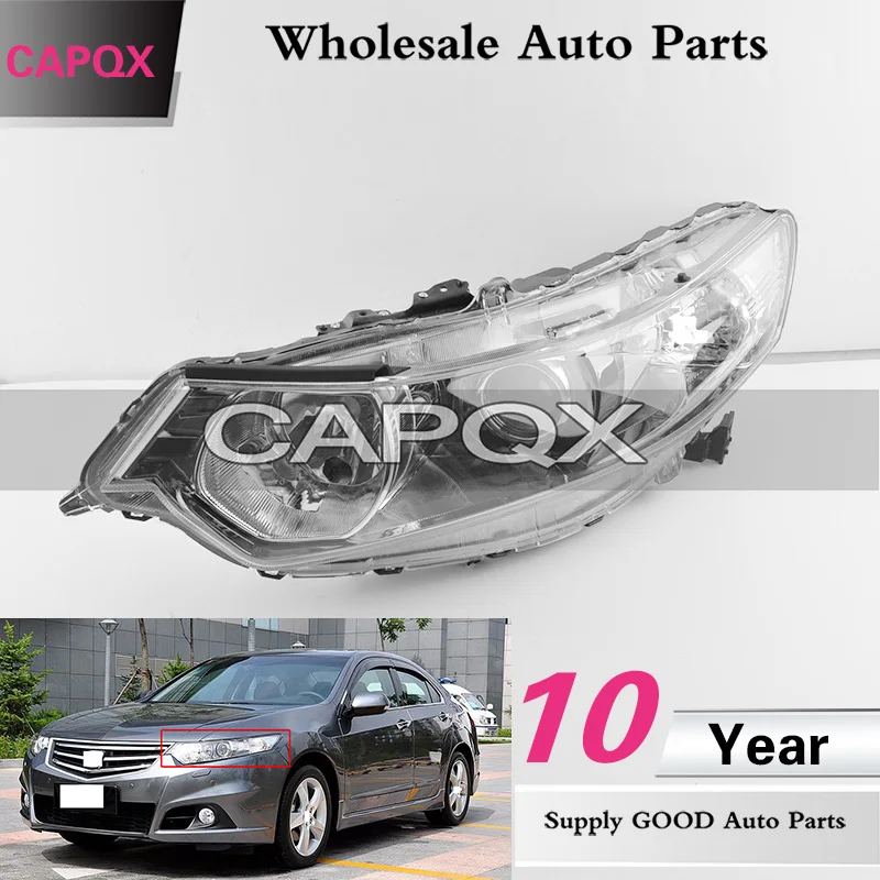 CAPQX ксеноновые и галогенные лампы головного света 33100 TP5 H01 для SPIRIOR 2009 2012 Europe ACCORD CU1