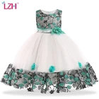 Lzh 2021, платья для девочек с цветами для свадебвечерние, пасхальный Карнавальный костюм для девочек, элегантное платье принцессы, детская одежда