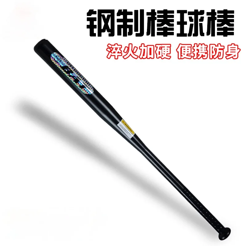 

Portable Baseball Bat Black Exercise Metal Practice Baseball Bat Training Equipment Black Bates De Beisball Baseballs BG50BB