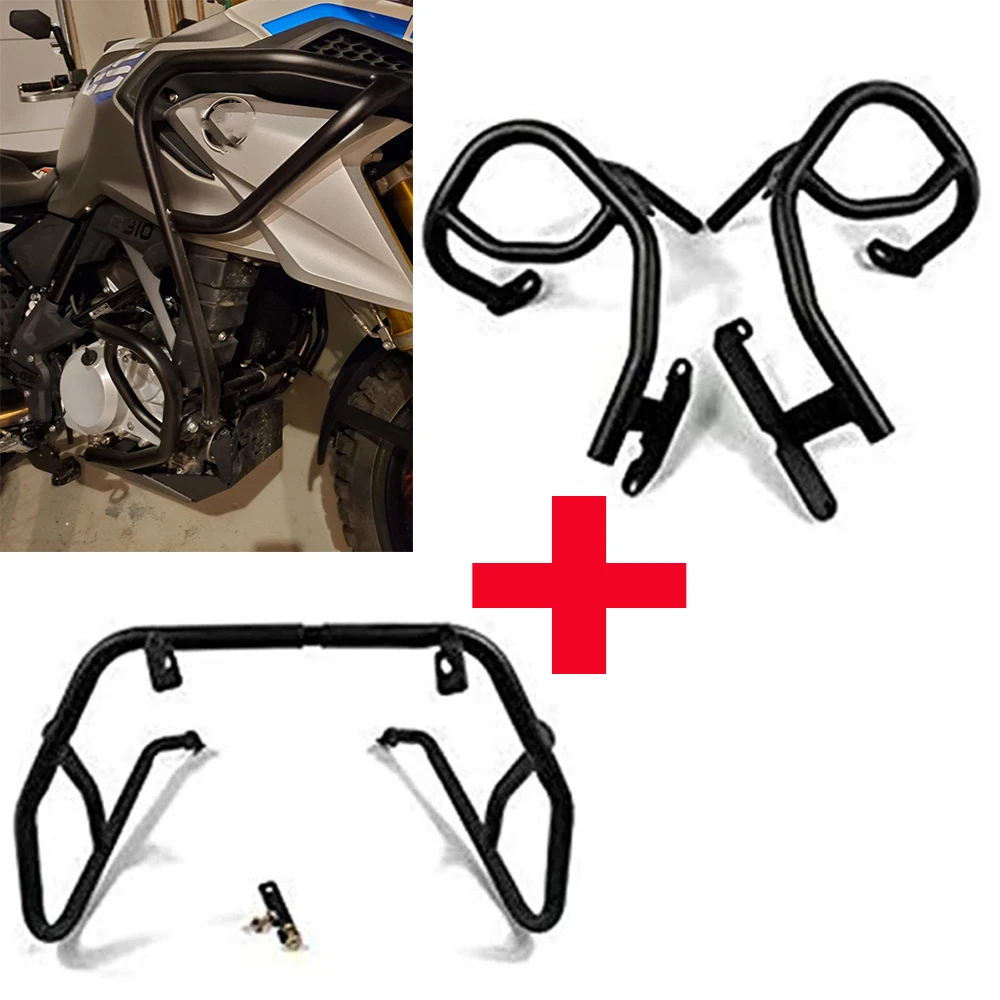 Для BMW G310GS G310 GS G310R R 2017 2021 мотоцикл верхней и нижней бак двигателя защита бамперов