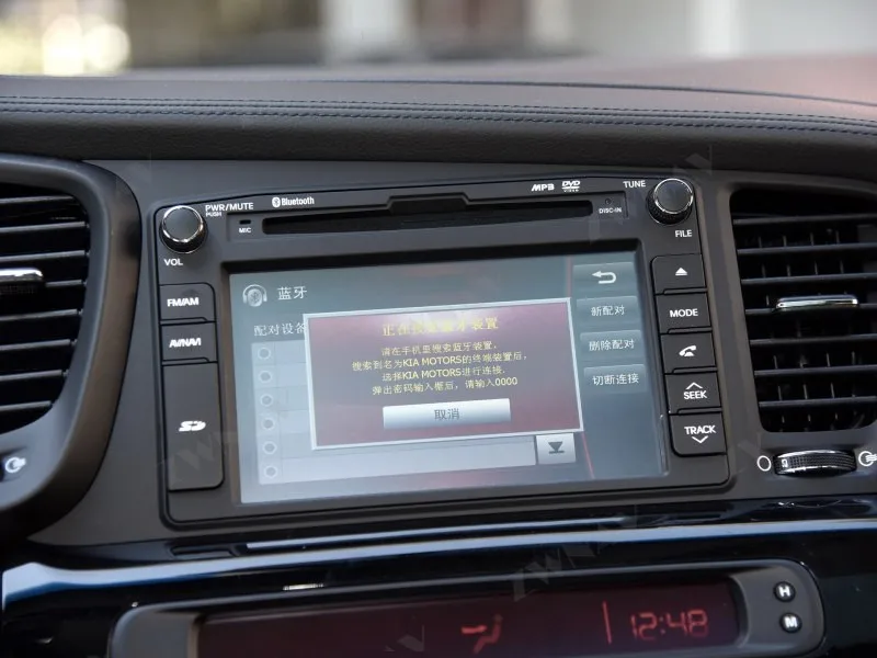 2 din PX6 IPS экран Android 10 0 Автомобильный мультимедийный плеер для KIA K5 OPTIMA Magentis 2014 2016