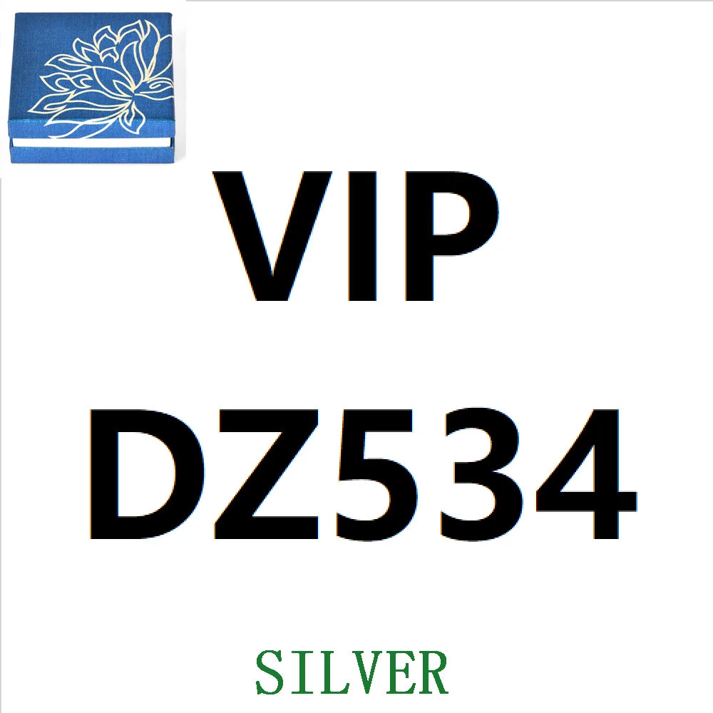 

DZ534-silver-Box
