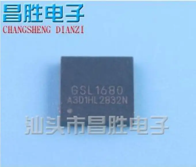 Бесплатная доставка 20 шт. GSL1680 QFN