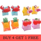 Кольцо для плавания детское, Надувное, с фламинго