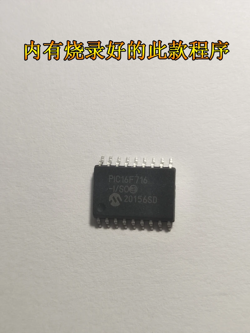 Индивидуальная Синусоидальная волна высокой мощности IGBT модуль управления 2000A