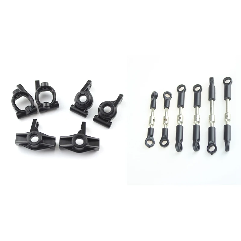 

Комплект тяг 1251 для переднего сиденья 1252, заднего сиденья 1253, C-образного сиденья и тяги для WLtoys 144001, 1/14