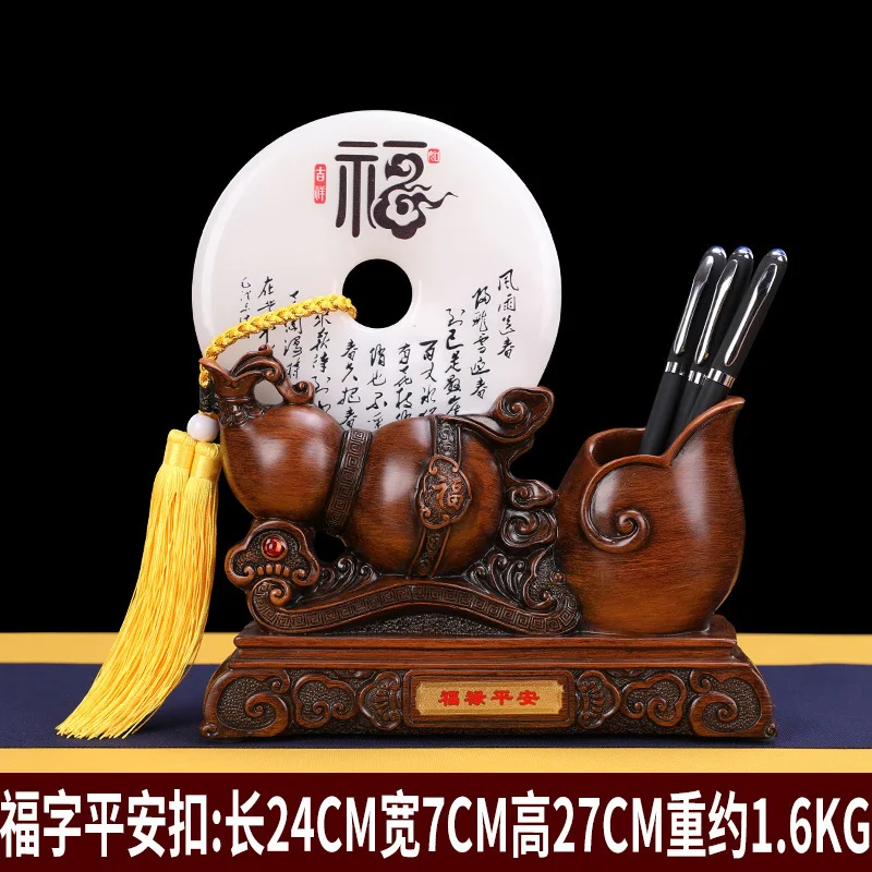 

Creative imitation jade Ruyi buckle gourd penholder decoration desk office decoration gifts for teachers, classmates and friends