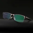 Очки солнцезащитные фотохромные мужские, с защитой от сисветильник света