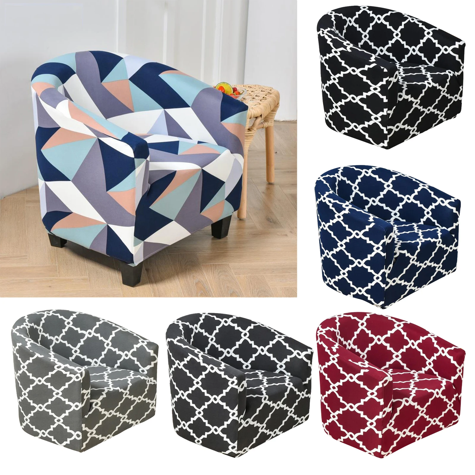 

Чехол для кресла Club, эластичные чехлы на кресла, 1 шт.