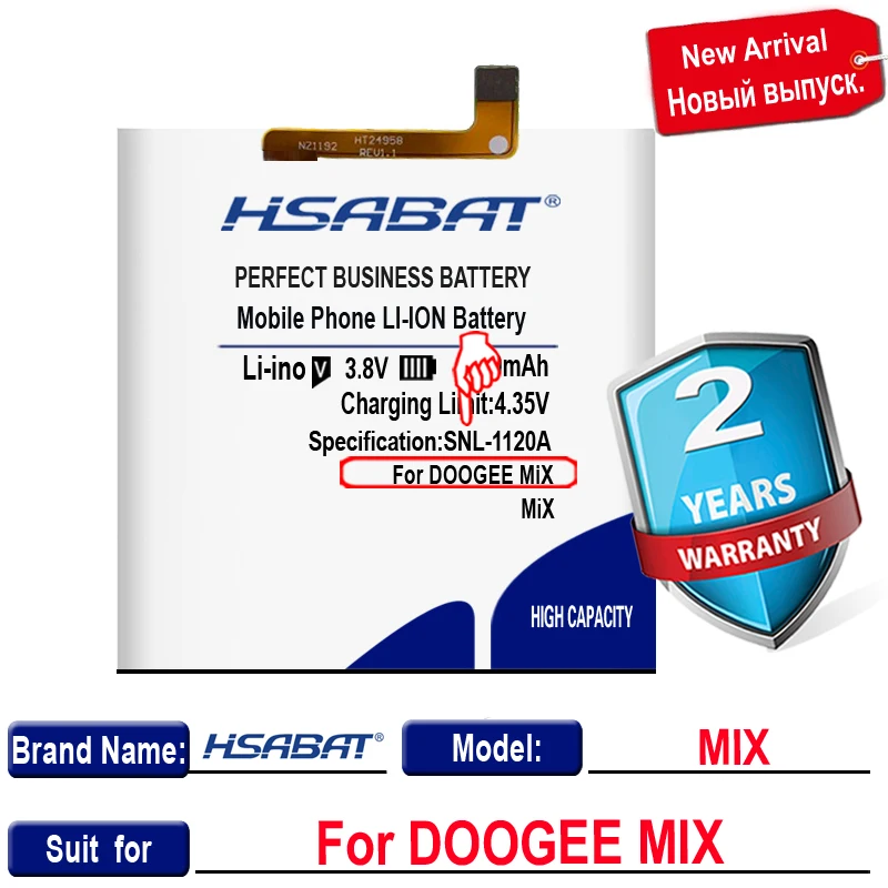 Высококачественный аккумулятор HSABAT 5400 мАч для DOOGEE MIX|Аккумуляторы мобильных