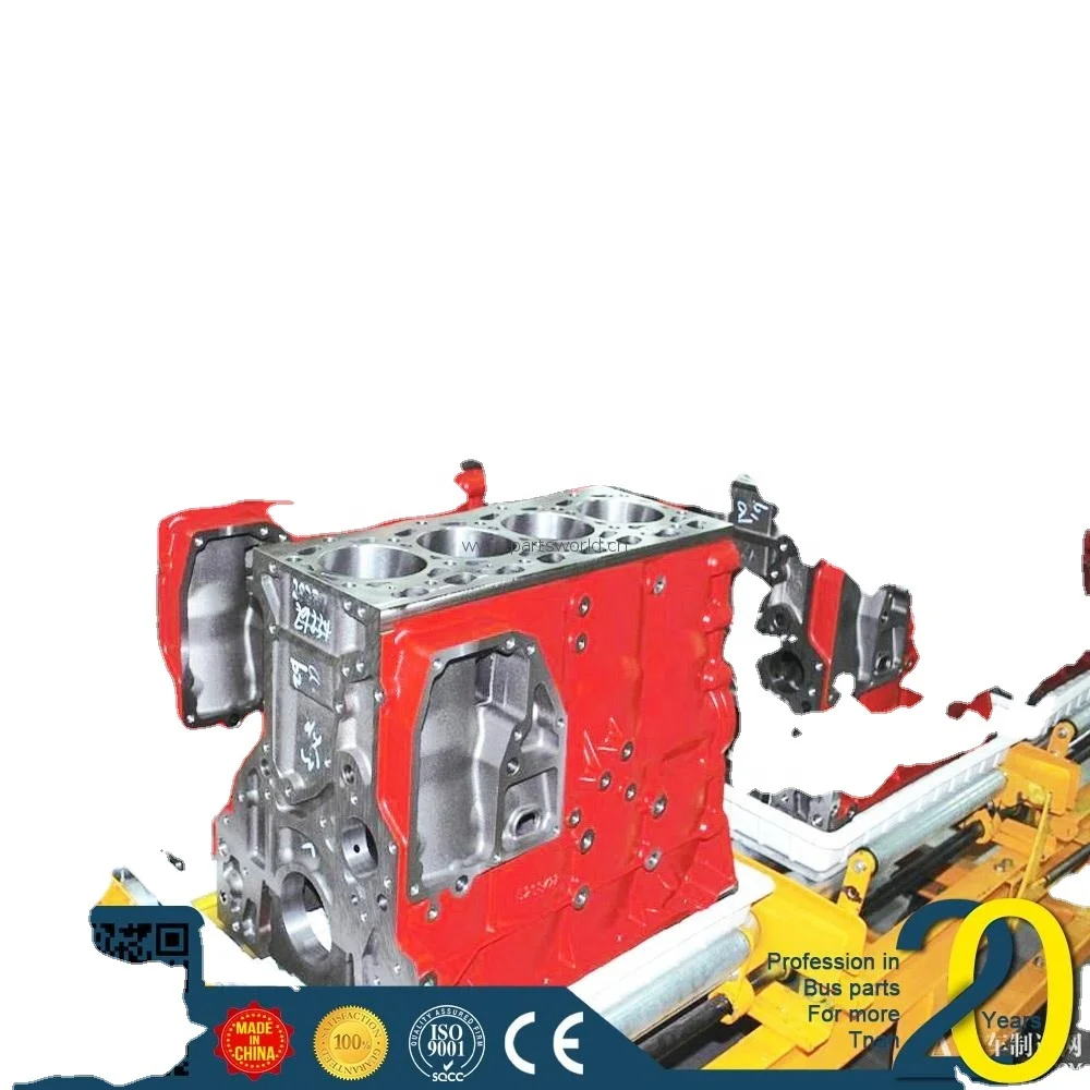 

FAW bus parts 20hp engine assembly higer spear