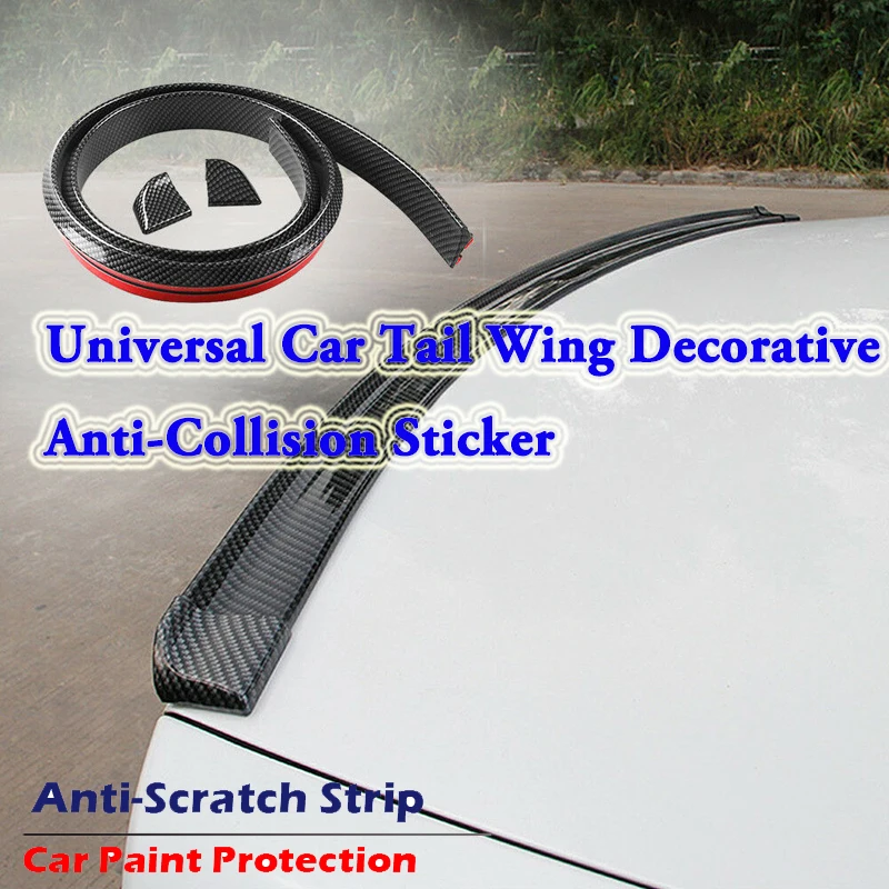 

Universal Automobile Tail Wing Decorative Anti-collision Carbon Fiber Car-Styling Rubber Strip Protector Accessories 2 Pcs