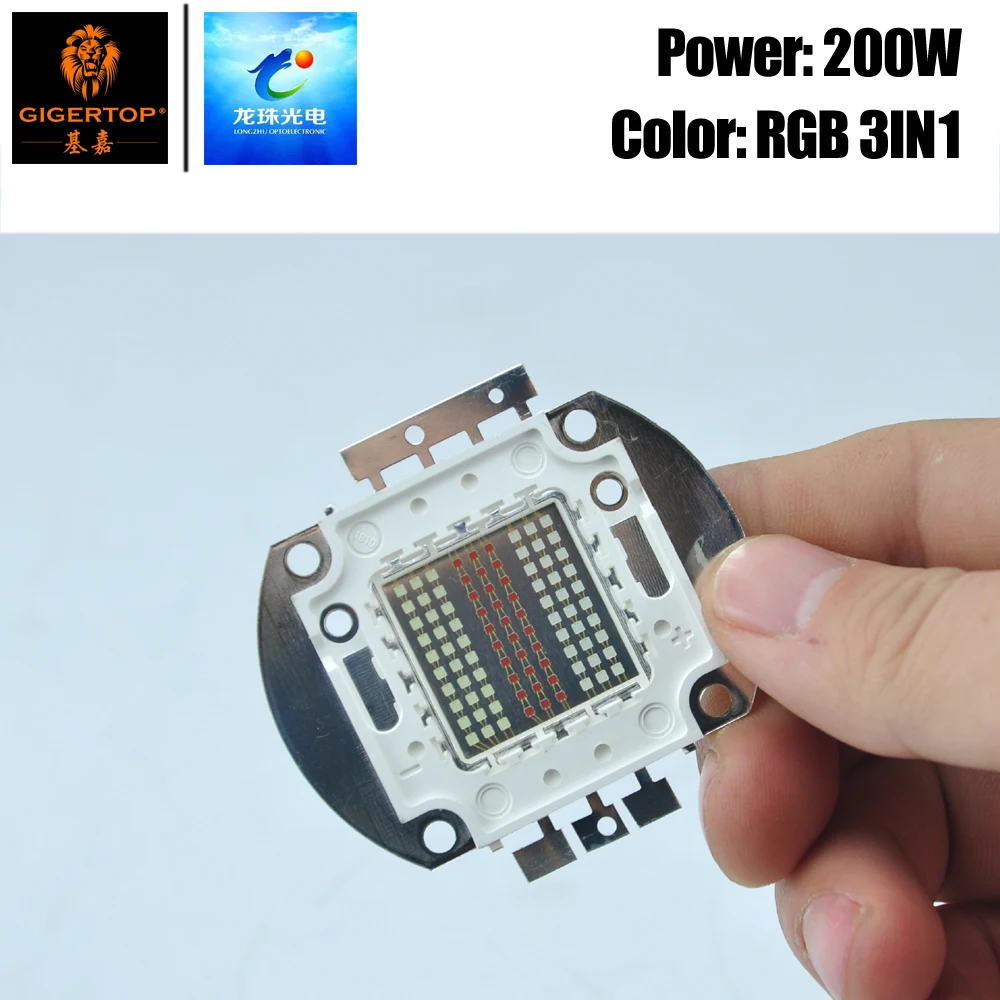 Бесплатная доставка RGB 3 в 1 цветной сценический светильник COB Светодиодная лампа