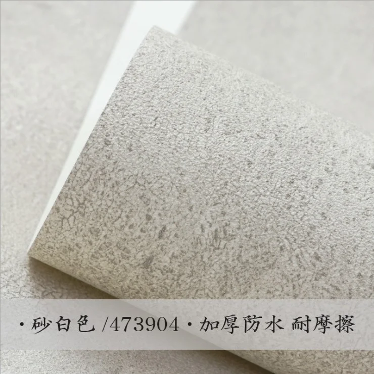 

Painting Supplies & Wall Treatments