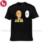 Мужская летняя футболка с коротким рукавом, 100 хлопок