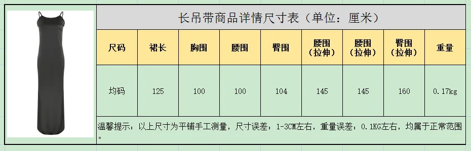 Мусульманское пакистанское шифоновое платье женские мусульманские длинные