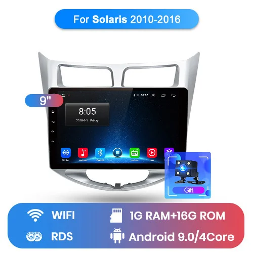 WIFI (1GB 16GB) Junsun 2G+ 32G Android 8,1 для hyundai Solaris Verna Accent i25 Авто 2din Автомагнитола стерео плеер Bluetooth gps навигация без dvd - Цвет: WIFI (1GB 16GB)