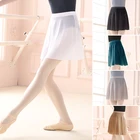 Женские Балетные юбки танцевальные платье-пачка для балета Тюлевая юбка для танцев для взрослых нейлоновые балетные юбки