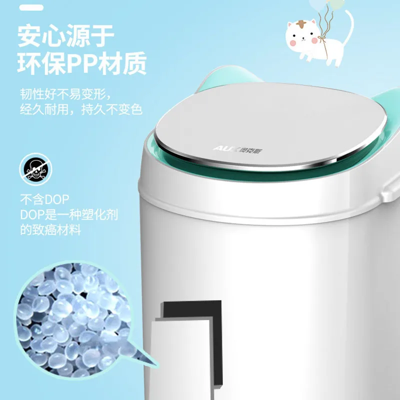 

Ao eluting one-tube single-tube household semi-automatic small mini washing machine for infants and children washer