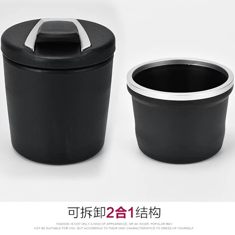 

Car supplies LED lights car storage box creative and multifunctional car universal ashtray car interior products