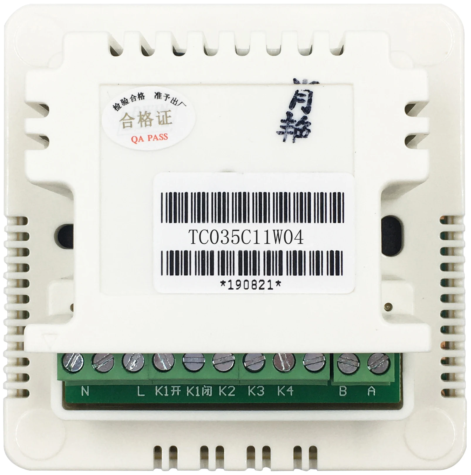 DWIN 3, 5  HMI UART  TFT - HMI LCD   IOT