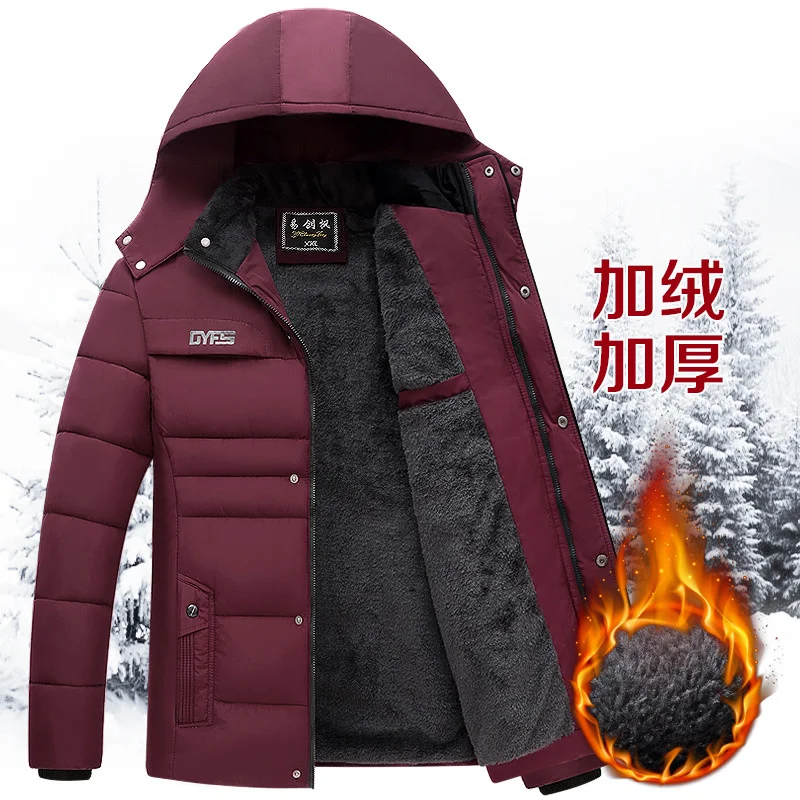 

Parkas