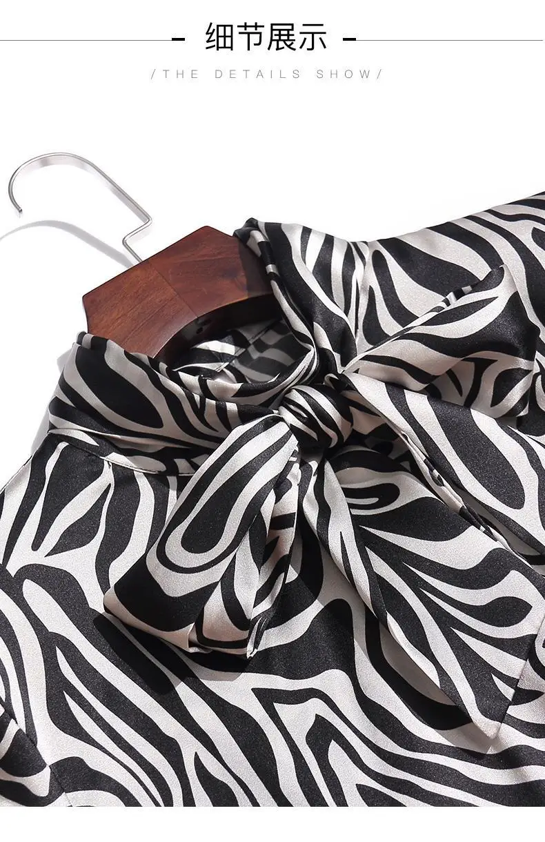 

Heavy imitation silk shirt women's spring 2021 new French satin zebra print top high-end shirt Western style